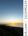 Kikaijima Island, Hyakunodai National Park Observation Deck, Sunrise 141696239