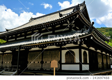 京都Izuminji 京都Izuminji 141697488
