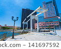 Kobe City, Hyogo Prefecture, Kobe Port Harbor Walk's drawbridge 141697592