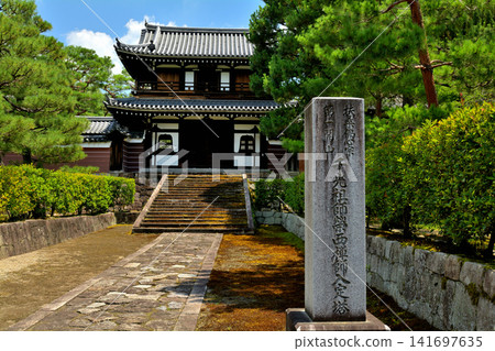京都·Kenninji 京都·Kenninji 141697635