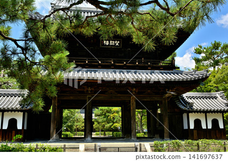Kyoto · Kenninji Kyoto · Kenninji 141697637