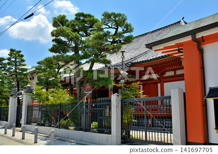 Kyoto/Rokuharamitsuji Temple Kyoto/Rokuharamitsuji Temple 141697705
