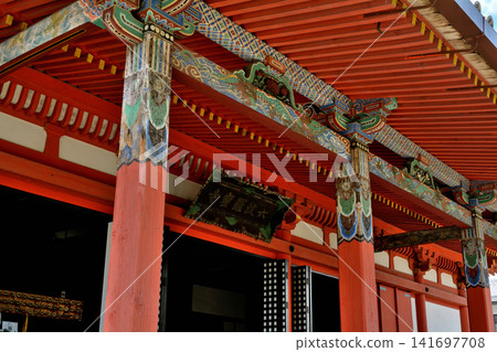 京都/六波羅光寺 京都/六波羅光寺 141697708