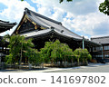 Bukkoji Temple, Kyoto 141697802