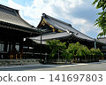Bukkoji Temple, Kyoto 141697803