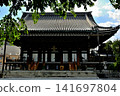 Bukkoji Temple, Kyoto 141697804
