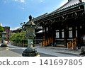Bukkoji Temple, Kyoto 141697805