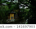 Kyoto · Shirakawa 141697903