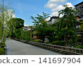Kyoto · Shirakawa 141697904