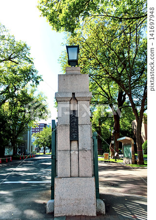 [Hokkaido] Sapporo in early autumn: Main gate of Hokkaido University 141697948