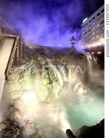 A wonderful paradise in Japan: hot springs and healing. A wonderful paradise in Japan: hot springs and healing. 141697959