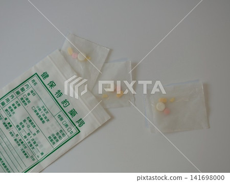 medicine bag medicine bag 141698000