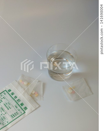 medicine bag medicine bag 141698004