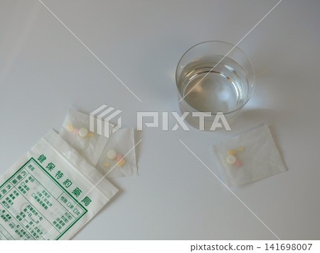 medicine bag medicine bag 141698007