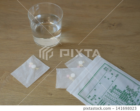 medicine bag medicine bag 141698023