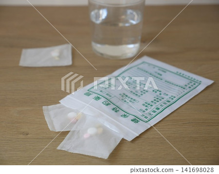 medicine bag medicine bag 141698028