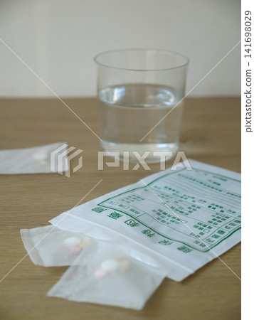 medicine bag medicine bag 141698029