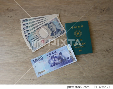 日本對台灣匯率 日本對台灣匯率 141698375