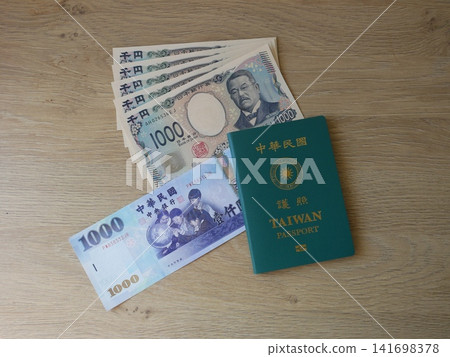 Japanese exchange rate to Taiwan Japanese exchange rate to Taiwan 141698378