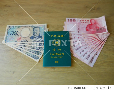 日本對台灣匯率 日本對台灣匯率 141698412