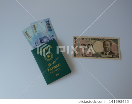 Japanese exchange rate to Taiwan Japanese exchange rate to Taiwan 141698423