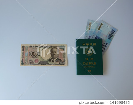 Japanese exchange rate to Taiwan Japanese exchange rate to Taiwan 141698425