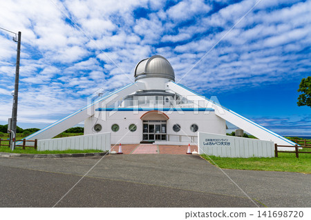 Shosanbetsu Astronomical Observatory, Shosanbetsu Village, Hokkaido Shosanbetsu Astronomical Observatory, Shosanbetsu Village, Hokkaido 141698720