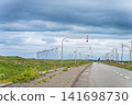 Otonrui Wind Power Plant, located along the Orolon Line in Horonobe Town, Hokkaido 141698730