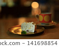 Delicious cake 141698854