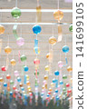 Colorful wind chimes 141699105