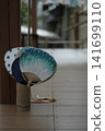 A fan placed on the veranda 141699110