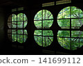 Yumeyu-tei's round window 141699112