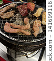 Yakiniku（日式燒烤）、Horumon Yakiniku（烤內臟） 141699116
