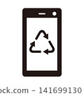 Smartphone, arrow, recycling, monochrome 141699130