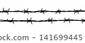Barbed wire silhouette, trendy grunge element, wavy razor wire 141699445