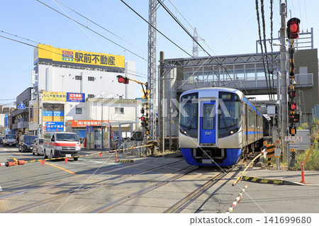A view of Asakura-kaido Station on the Nishitetsu Omuta Line. A view of Asakura-kaido Station on the Nishitetsu Omuta Line. 141699680