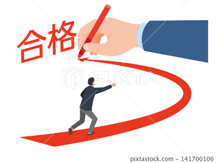 支持學生通過考試並繼續深造。 支持學生通過考試並繼續深造。 141700106