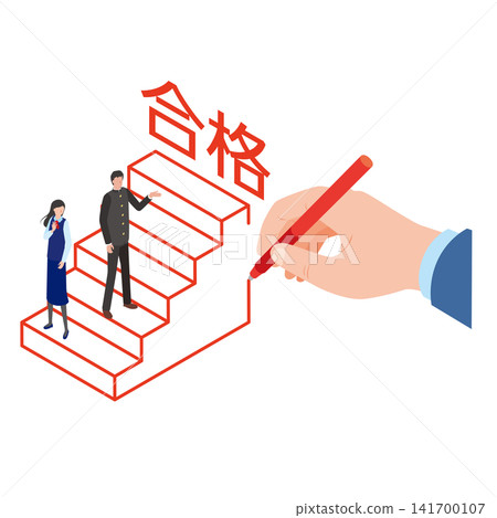 為通過考試以及男女學生提供支持 141700107