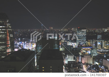 April 24 2026 Shinjuku Skyscraper Skyline Evening Horizon April 24 2026 Shinjuku Skyscraper Skyline Evening Horizon 141700307