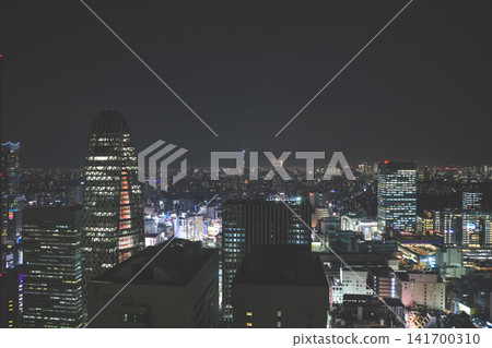 April 24 2026 Shinjuku Skyscraper Skyline Evening Horizon April 24 2026 Shinjuku Skyscraper Skyline Evening Horizon 141700310