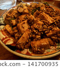 pua'a mapo tofu 141700935