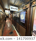 station, train station, assembly hall 141700937