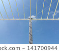 Modern Structure Against Blue Sky 141700944