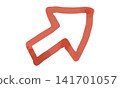 A hand-drawn watercolor-style red upward-sloping arrow symbolizes upward movement, growth, and improved performance. 141701057