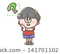 一幅兒童插畫，畫中有一個問號 141701102