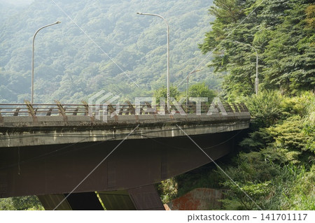 A bridge A bridge 141701117
