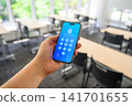 Smartphone screen for entering passcode in the classroom 141701655