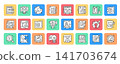 Design tools outline icon set. Vector illustration. 141703674