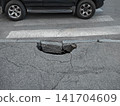 Asphalt collapse due to destruction of drainage system 141704609