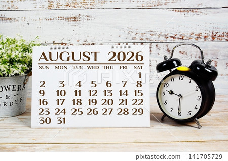 August 2026 annual monthly desk calendar for planning and management August 2026 annual monthly desk calendar for planning and management 141705729